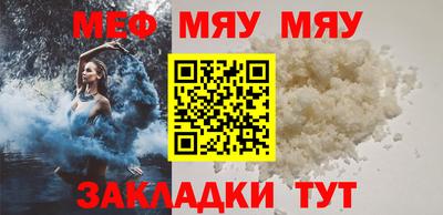прущая мука Пугачёв