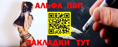 прущая мука Пугачёв