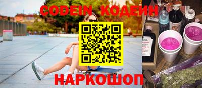 меф Пыть-Ях