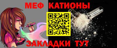 прущая мука Пугачёв