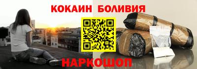 прущая мука Пугачёв