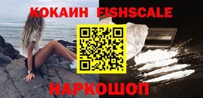 амф Пушкино