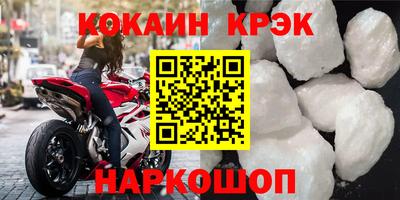 прущая мука Пугачёв