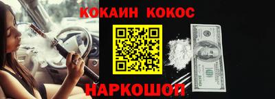 прущая мука Пугачёв