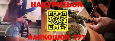 амф Пушкино