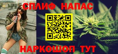 прущая мука Пугачёв
