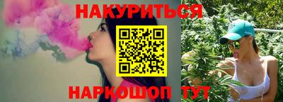 прущая мука Пугачёв