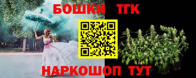 меф Пыть-Ях