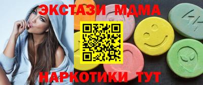 прущая мука Пугачёв