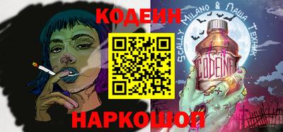 меф Пыть-Ях