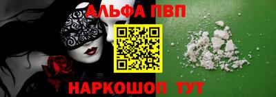 прущая мука Пугачёв