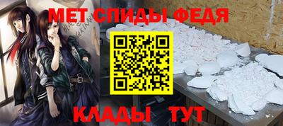 прущая мука Пугачёв