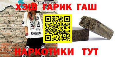 прущая мука Пугачёв