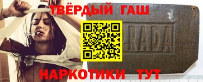 меф Пыть-Ях