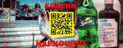 меф Пыть-Ях